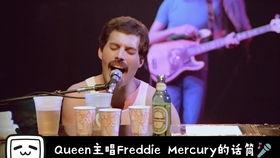 英文歌明星网红演唱,From Stage to Screen: The Rise of Music Stars as Social Media Influencers