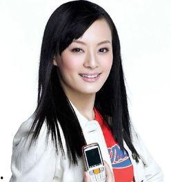 女明星网红短视频下载