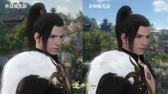 逆水寒今日新瓜