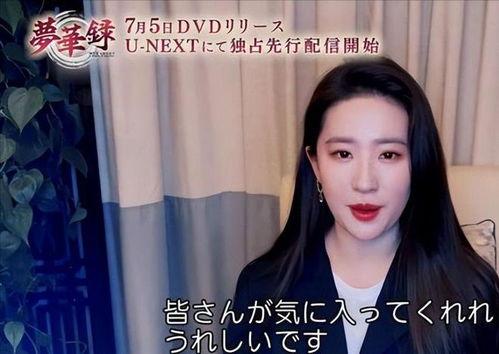 明星网红为排放污水发声,明星网红携手发声，倡导绿色环保行动