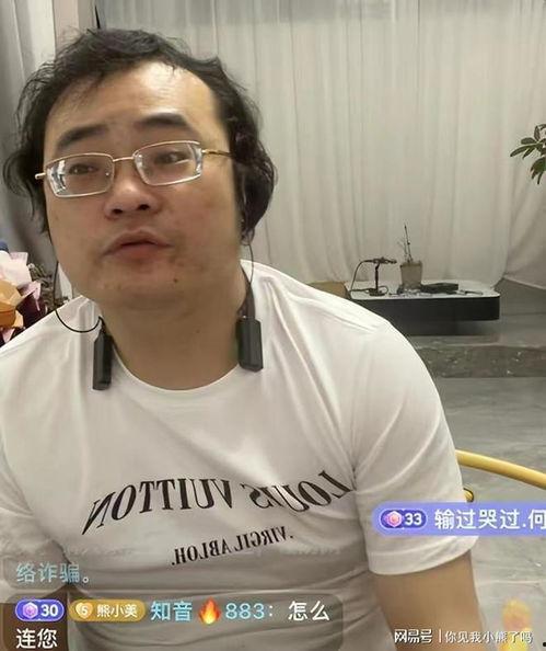 甘肃明星网红捐款一百名,甘肃明星网红慷慨捐款百万元助力抗疫