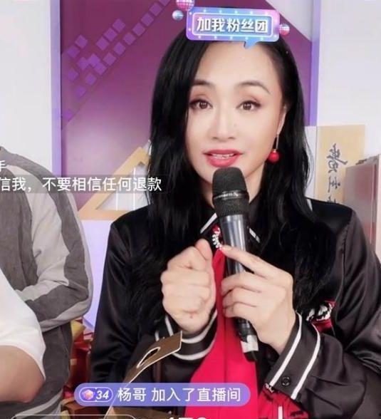 明星网红直播带货评价,明星网红评价大揭秘