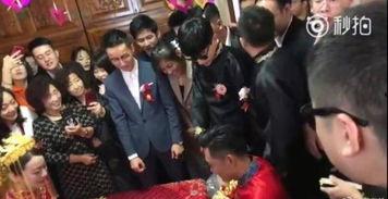 明星网红伴郎视频在线观看