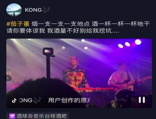 明星网红唱歌对比林俊杰,歌唱实力巅峰对决